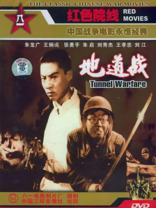 在线另类