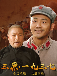 **aa级毛片午夜在线播放