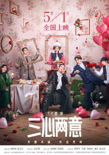 永久免费在线视频