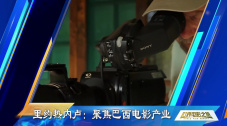 特级aaa毛片
