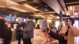戚小怜和李琼的妈妈