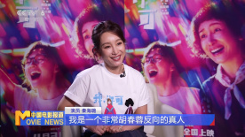 亚洲午夜在线视频