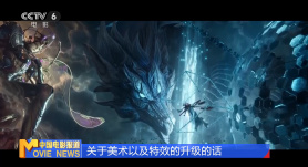 欧美狠狠入鲁的视频极速