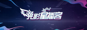 骚母狗调教