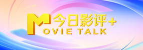 大肥女