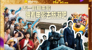 亚洲国产精品日韩一线满