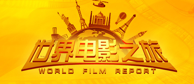 亚洲伦理中文字幕一区