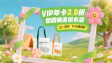 色yeye在线观视频